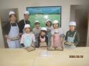 img_8631.JPG