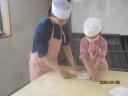 img_8827.JPG