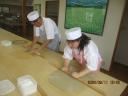 img_1080.JPG